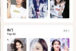 娱乐圈吃瓜的app,吃瓜APP带你领略明星幕后风云