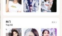 娱乐圈吃瓜的app,吃瓜APP带你领略明星幕后风云