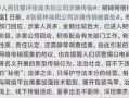 关于娱乐圈吃瓜文案短句