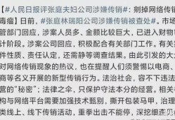 关于娱乐圈吃瓜文案短句