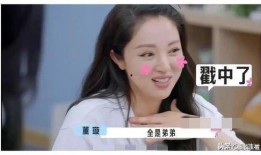 吃瓜直播爆娱乐,揭秘娱乐圈幕后故事