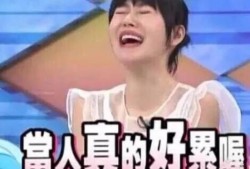 娱乐圈吃瓜酱用的啥配音,揭秘幕后配音之谜