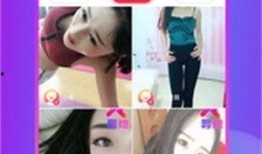 在线91直播平台,打造全民娱乐盛宴的直播新纪元