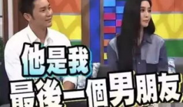 娱乐吃瓜700分,揭秘700分背后的娱乐圈风云