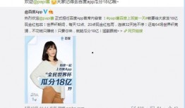 娱乐吃瓜酱背单词是什么,娱乐吃瓜酱教你轻松背单词