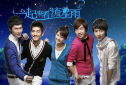 娱乐吃瓜700分,揭秘700分背后的娱乐圈风云