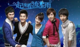 娱乐吃瓜700分,揭秘700分背后的娱乐圈风云