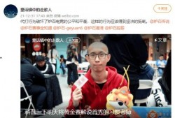 娱乐吃瓜王大锤微博号是多少,揭秘娱乐圈幕后故事！”