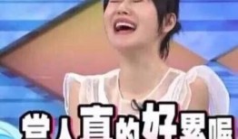 专注吃瓜娱乐圈,聚焦明星幕后故事