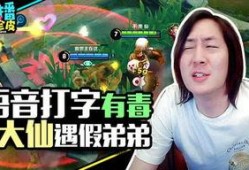 娱乐吃瓜游戏排行,盘点热门话题，揭秘幕后真相