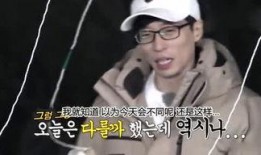 娱乐吃瓜人扒姐是谁啊,她是如何成为网络红人的？