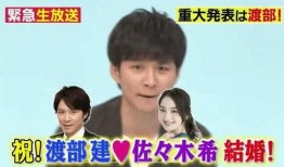 吃瓜娱乐圈渣男是谁,吃瓜群众热议的渣男是谁？