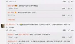 娱乐吃瓜账号名字大全