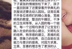 上进娱乐吃瓜,揭秘娱乐圈最新“吃瓜”热点