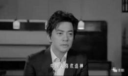 娱乐吃瓜酱罗翔,娱乐吃瓜界的法学大师