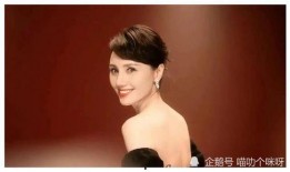 明星娱乐圈吃瓜隐秘