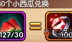 吃瓜娱乐行天下,揭秘娱乐圈背后的故事