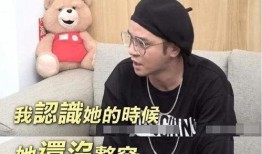 娱乐圈吃瓜爆料罗志祥