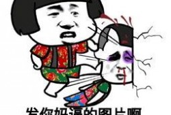 微信表情吃瓜表情是什么意思,网络社交中的趣味解读