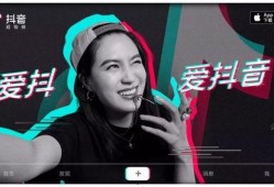 抖音小裁判吃瓜娱乐版视频,揭秘网红幕后故事