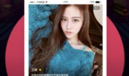 直播第91天户外,探索自然之美，共赴生态之旅