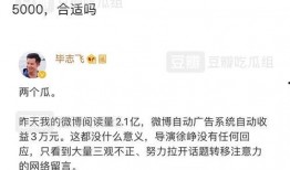 娱乐吃瓜营销号是什么,揭秘娱乐圈背后的秘密与炒作