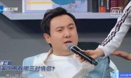 娱乐圈听我心声吃大瓜白雪