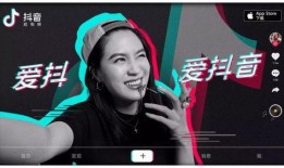 抖音娱乐吃瓜姐创作原声,吃瓜姐原声揭秘娱乐圈幕后故事