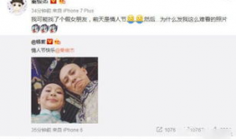 娱乐圈吃瓜爆料今日微博,微博热议事件大揭秘！