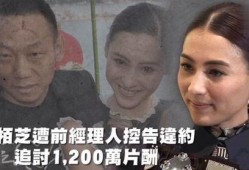 娱乐瓜吃不停,明星八卦一网打尽！