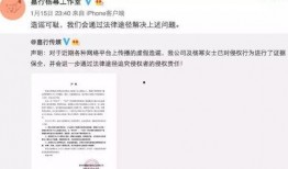 娱乐圈吃瓜小说听书超长爽文,瓜田里的甜蜜风暴