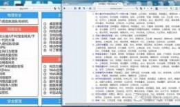 娱乐吃瓜账号名字大全