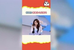 娱乐吃瓜频道在哪看啊,娱乐吃瓜频道，带你轻松追剧吃瓜！