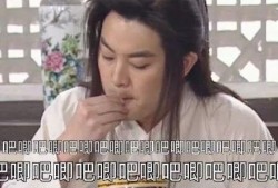 娱乐圈吃瓜模板横屏,揭秘明星背后的秘密与八卦风云