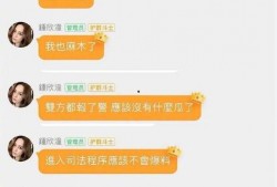 娱乐吃瓜君粉丝数,揭秘网红成长之路