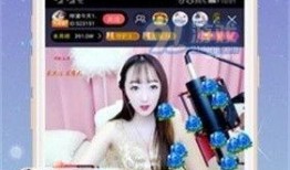 91直播官方网站,畅享精彩直播盛宴，尽在指尖一触即达