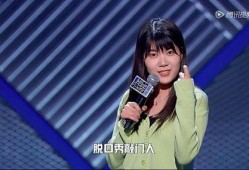 娱乐718吃瓜杨,揭秘杨吃瓜背后的故事