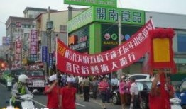 麻豆香,探寻传统美食的独特魅力