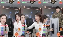 直播第91天户外,探索自然之美，共赴生态之旅