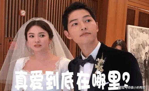 娱乐圈的那些吃瓜事