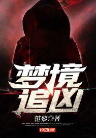 吃瓜娱乐圈双男主小说,娱乐圈双男主的甜蜜较量